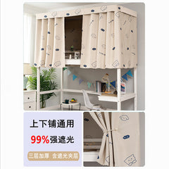 Thick Blackout Bed Curtain for Dorm Room Princess Style