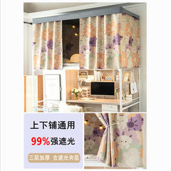 Thick Blackout Bed Curtain for Dorm Room Princess Style