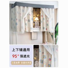 Thick Blackout Bed Curtain for Dorm Room Princess Style
