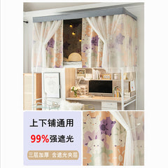 Thick Blackout Bed Curtain for Dorm Room Princess Style