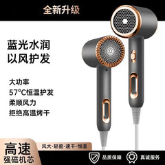 Popular Hammer Hair Dryer for Home and Dorm Use