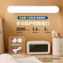 LED Eye-Caring Study Lamp for Dorm Room and Bedroom